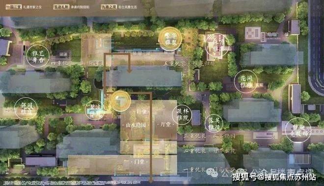 保利海上瑧悦(售楼处)首页网站交房时间​保利海上瑧悦欢迎您-楼盘详情(图3)