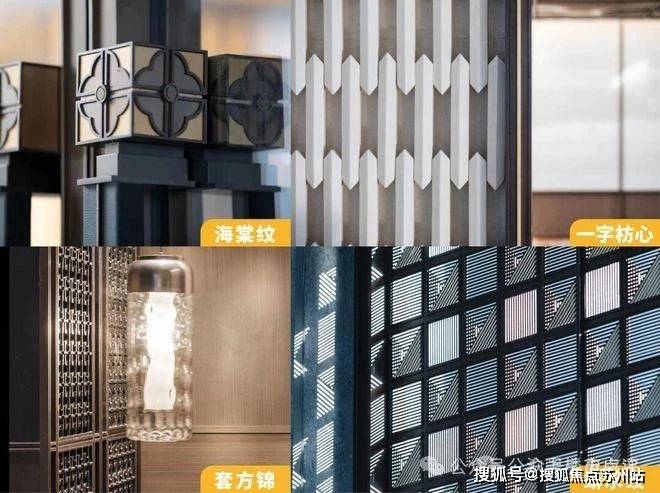 保利海上瑧悦(售楼处)首页网站交房时间​保利海上瑧悦欢迎您-楼盘详情(图8)