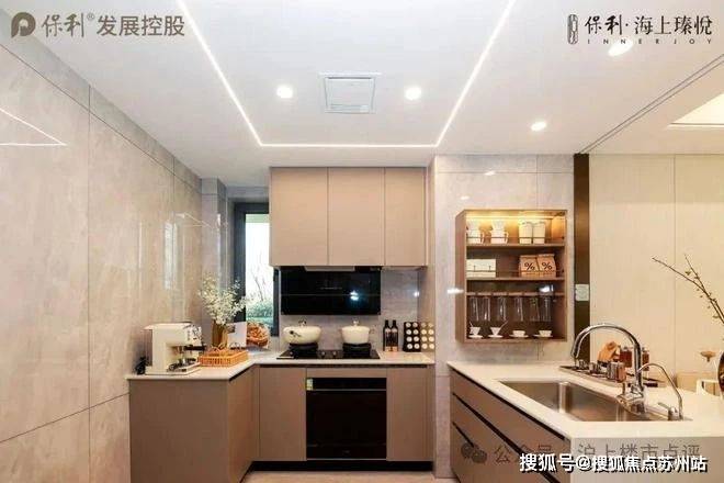 保利海上瑧悦(售楼处)首页网站交房时间​保利海上瑧悦欢迎您-楼盘详情(图12)