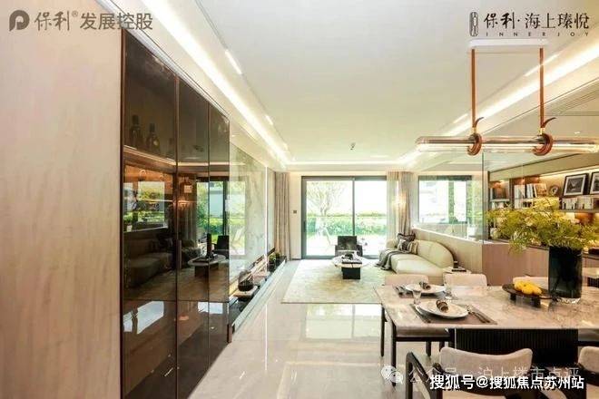 保利海上瑧悦(售楼处)首页网站交房时间​保利海上瑧悦欢迎您-楼盘详情(图11)