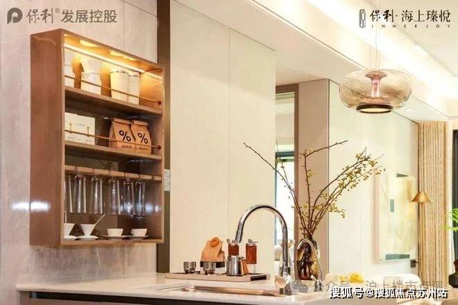 保利海上瑧悦(售楼处)首页网站交房时间​保利海上瑧悦欢迎您-楼盘详情(图13)