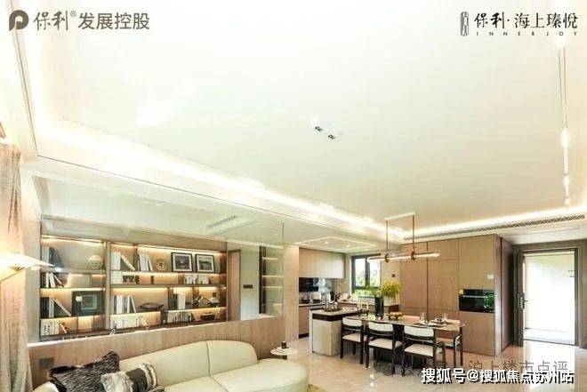 保利海上瑧悦(售楼处)首页网站交房时间​保利海上瑧悦欢迎您-楼盘详情(图17)
