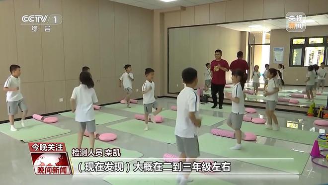 脊柱侧弯、高低肩怎么办？四要素助你保护脊柱健康(图2)