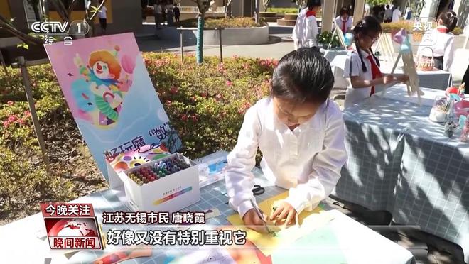 脊柱侧弯、高低肩怎么办？四要素助你保护脊柱健康(图5)
