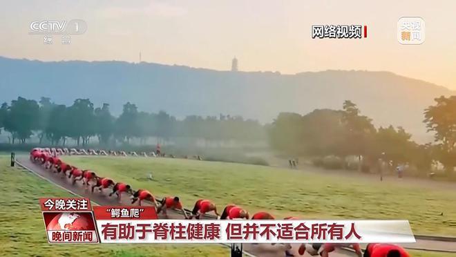 脊柱侧弯、高低肩怎么办？四要素助你保护脊柱健康(图9)