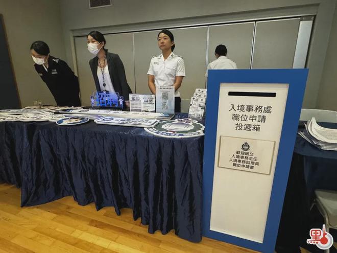 月薪高达8万港元！入境处这一职位受热捧香港一日(图5)