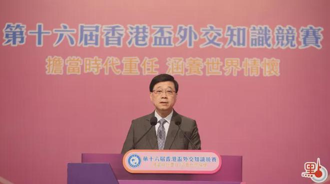 月薪高达8万港元！入境处这一职位受热捧香港一日(图1)