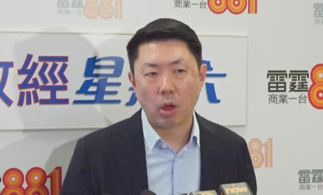 月薪高达8万港元！入境处这一职位受热捧香港一日(图6)
