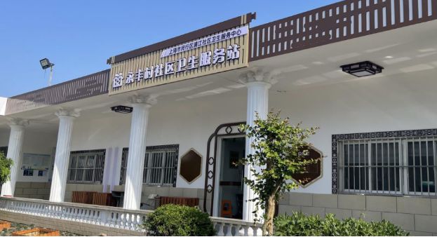 这个卫生服务站焕新升级5月28日将有龙华医院专家坐诊丨社区有“医”靠(图1)