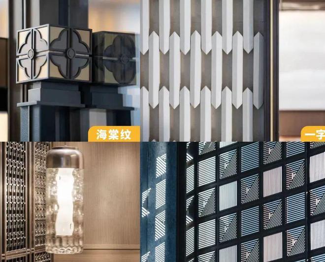 保利海上瑧悦发布·约500万级就可以入主中环旁·附一房一价表(图8)