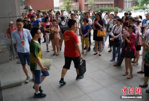 高校自主招生设置体质测试考查立定跳远、肺活量等(图1)