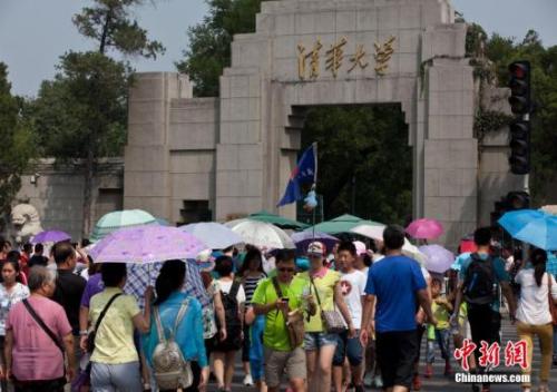 高校自主招生设置体质测试考查立定跳远、肺活量等(图2)
