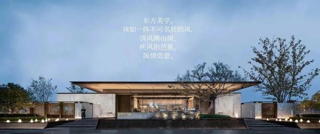 『』宝山大场保利海上瑧悦三期售楼处发布：让你的家更添色彩(图4)