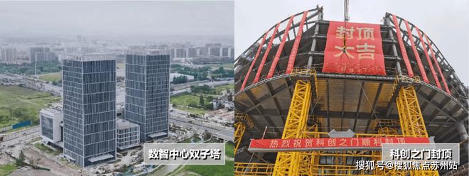 上海保利海上臻悦售楼处发布：24小时预约热线(图10)
