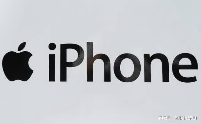 13、14、15系列手机（续航、信号）深度测试ios1751系统。(图2)