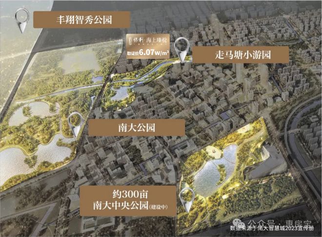 保利海上瑧悦售楼处电话·保利海上瑧悦电话·详情(图4)