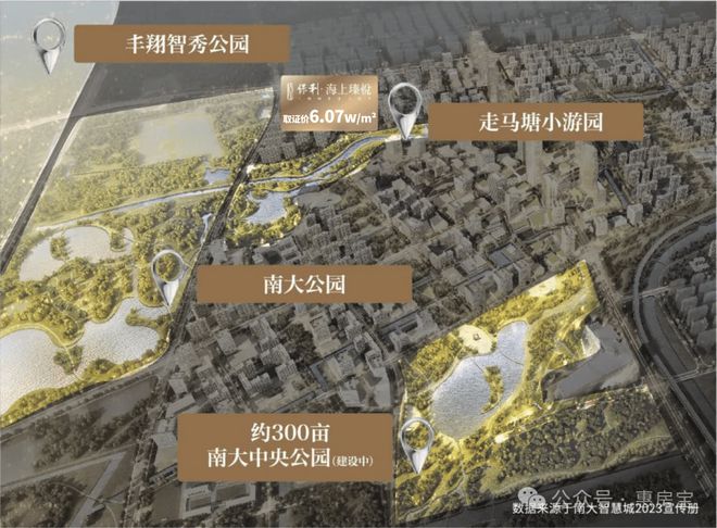保利海上瑧悦售楼处电话→保利海上瑧悦售楼中心欢迎您(图4)