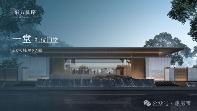 保利海上瑧悦售楼处电话→保利海上瑧悦售楼中心欢迎您(图13)