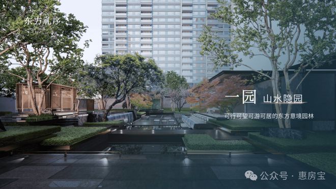 保利海上瑧悦售楼处电话→保利海上瑧悦售楼中心欢迎您(图14)