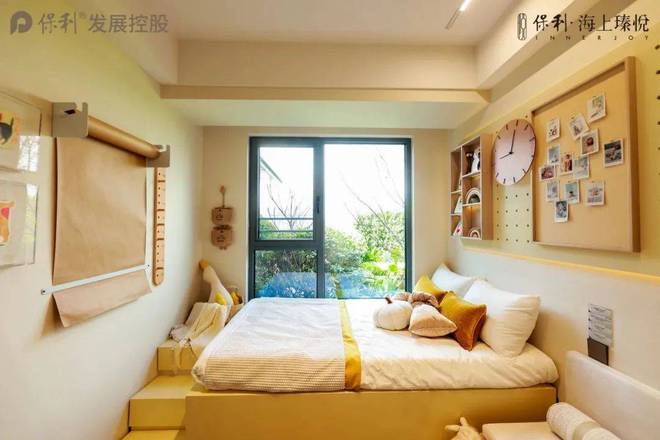 保利海上瑧悦售楼处电话→保利海上瑧悦售楼中心欢迎您(图25)