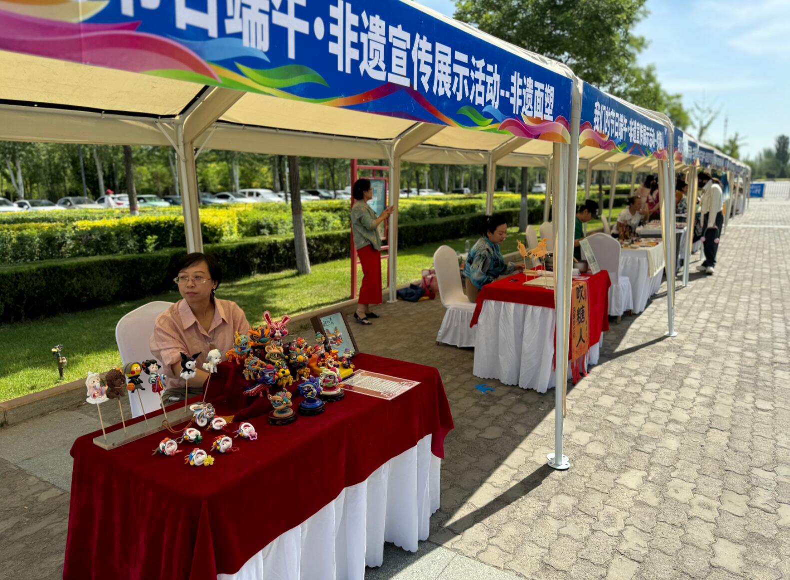 动起来乐起来这场全民健身主题活动掀起运动热潮(图2)