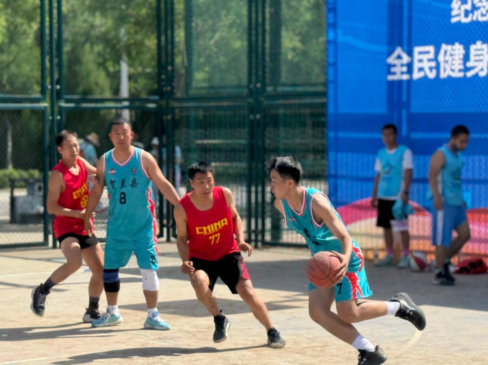 动起来乐起来这场全民健身主题活动掀起运动热潮(图4)