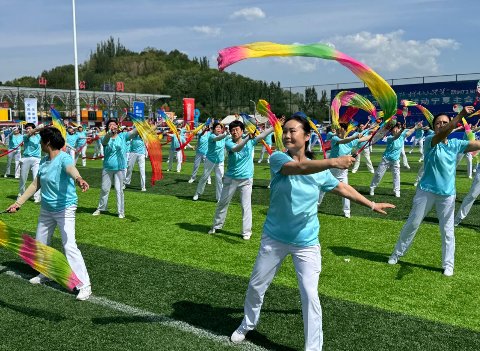 动起来乐起来这场全民健身主题活动掀起运动热潮(图5)