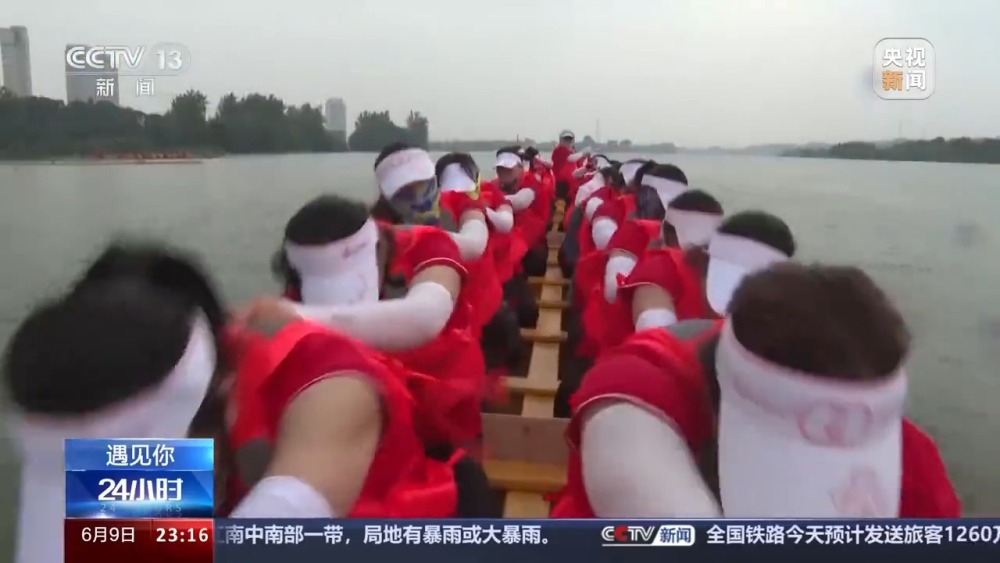 遇见你丨从“少女”到“奶奶”这支龙舟队有来头！(图6)