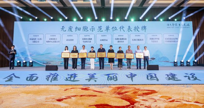 招生计划公布！(图2)