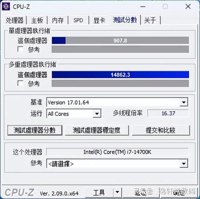 颜值高挺能超B760M新雕妹20主板内存评测体验(图11)