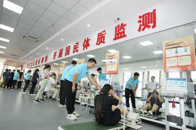湖北大冶市国民体质检测中心揭牌成立(图3)
