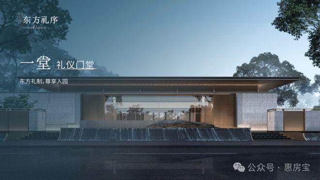 上海宝山-保利海上瑧悦(上海)2024网站-瑧悦户型图价格户型(图13)