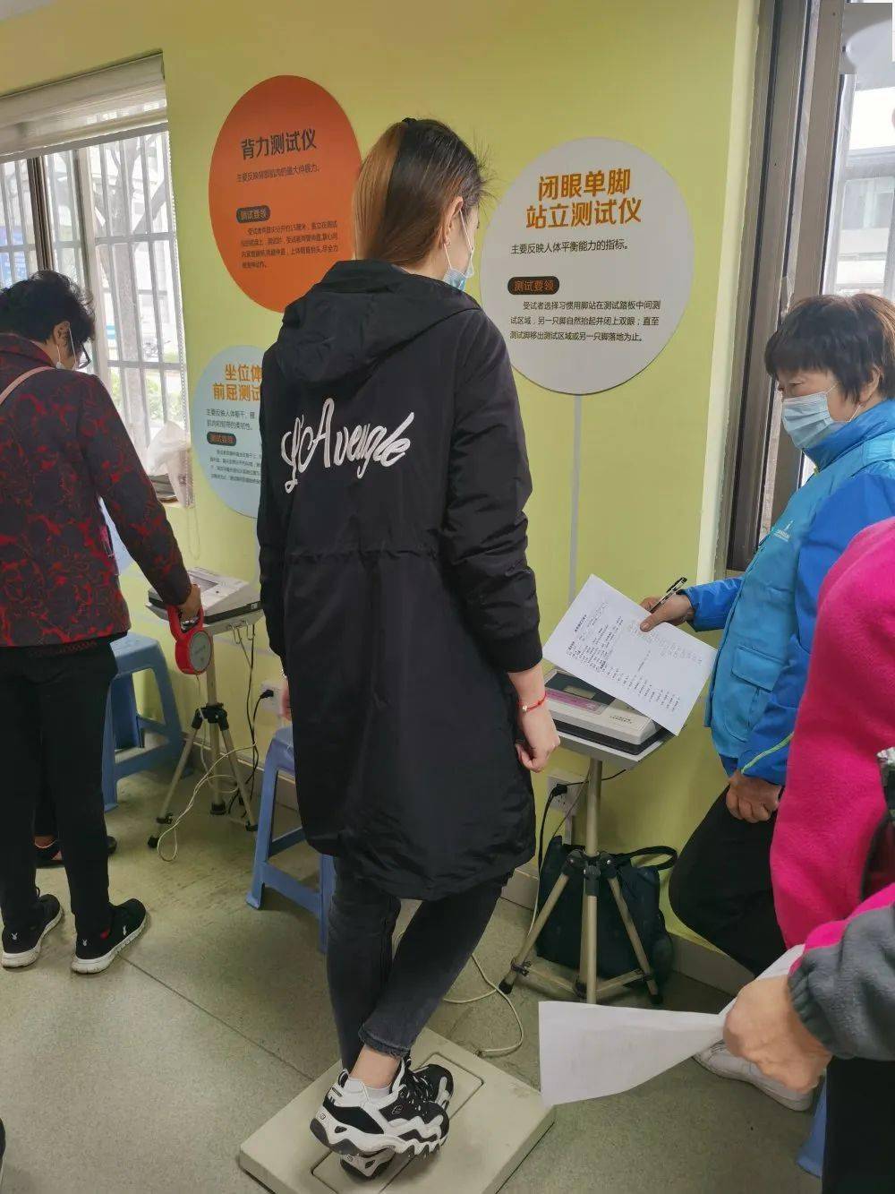 【动态】开展体质测试增强全民健身意识——嘉定镇街道开展体质测试活动(图1)