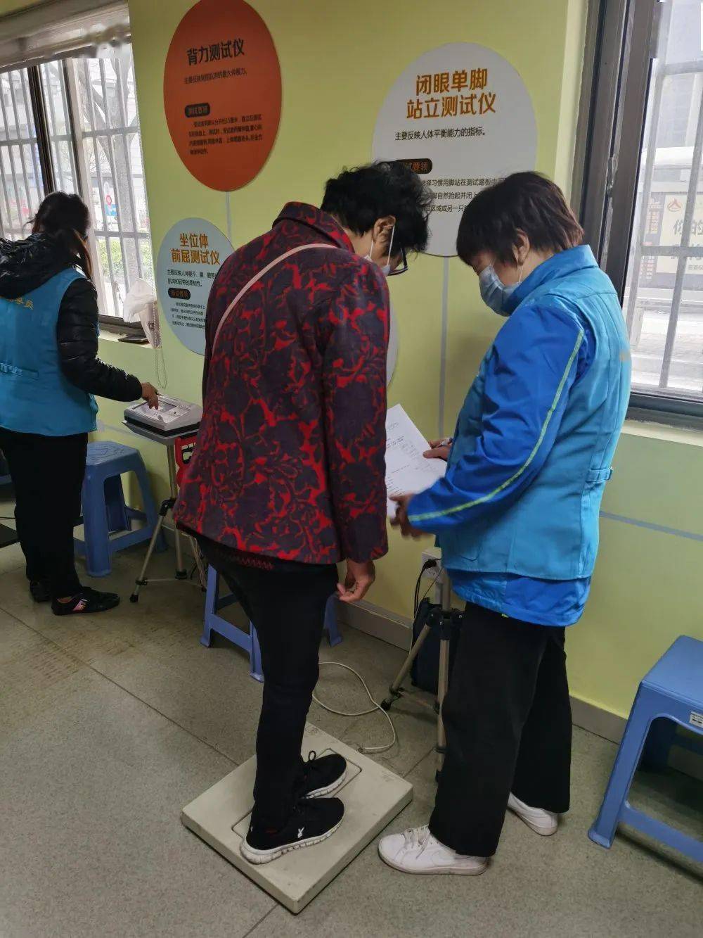 【动态】开展体质测试增强全民健身意识——嘉定镇街道开展体质测试活动(图4)