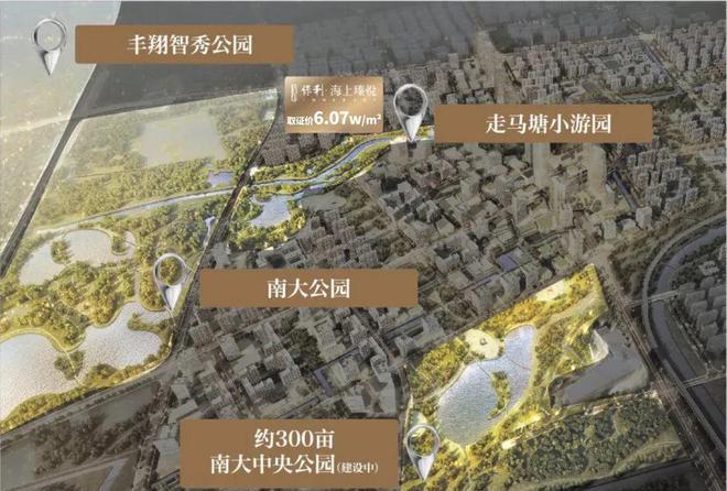 【置顶】宝山保利海上瑧悦售楼处发布：双轨交+双TOD+双公园(图3)