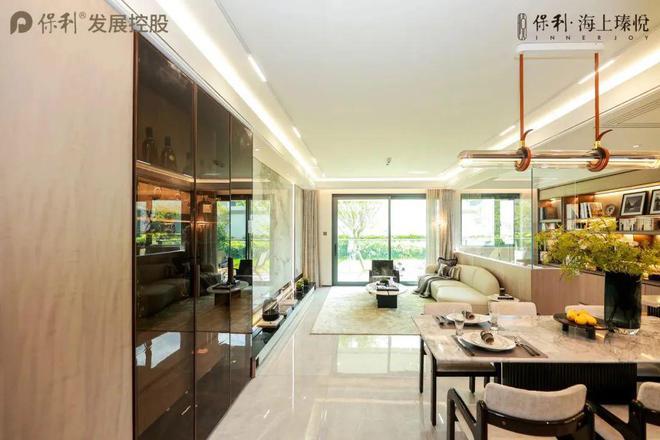 【置顶】宝山保利海上瑧悦售楼处发布：双轨交+双TOD+双公园(图13)