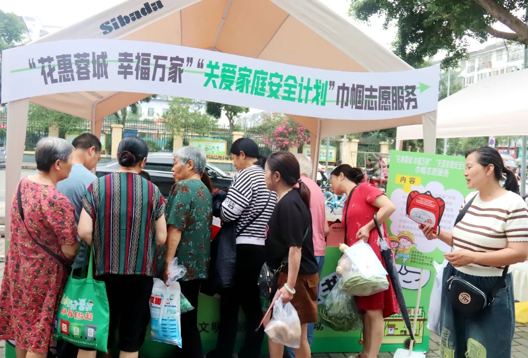 我们的文明市场丨让“烟火气”更有“文明范儿”成都实践30持续更新→(图2)