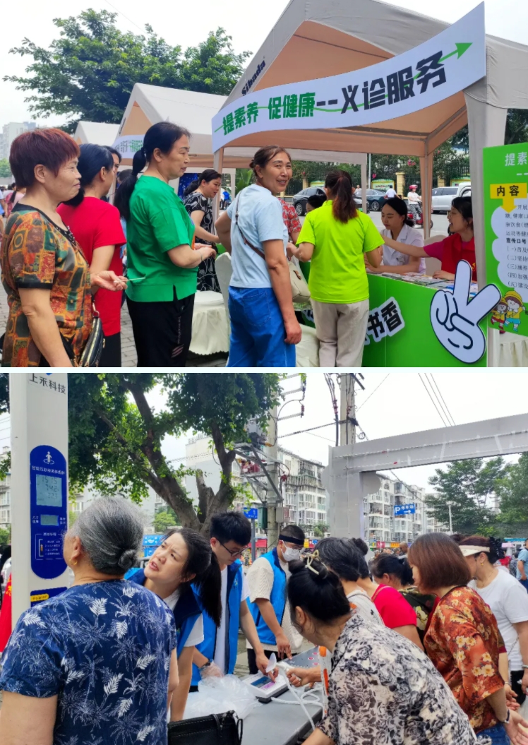 我们的文明市场丨让“烟火气”更有“文明范儿”成都实践30持续更新→(图7)