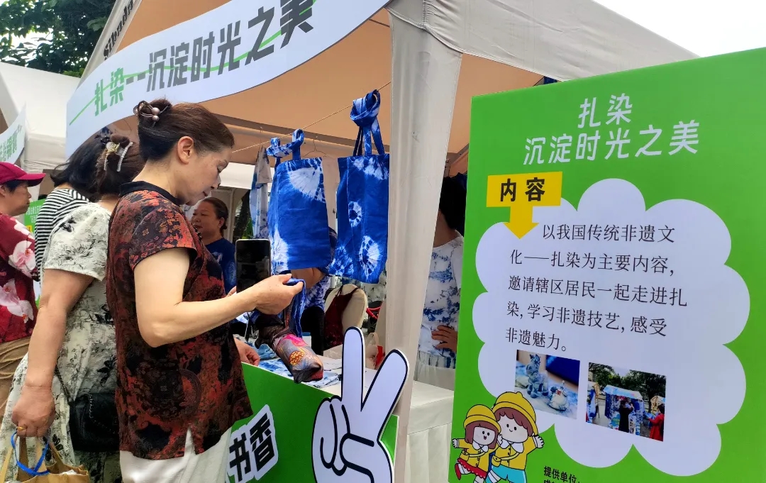 我们的文明市场丨让“烟火气”更有“文明范儿”成都实践30持续更新→(图8)