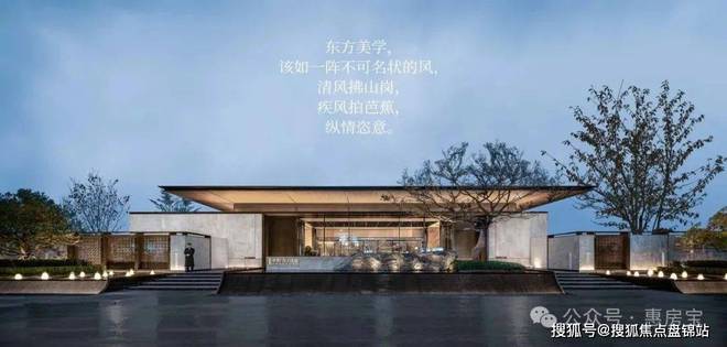 上海保利海上瑧悦售楼处电线万级就可以入主中环旁(图4)