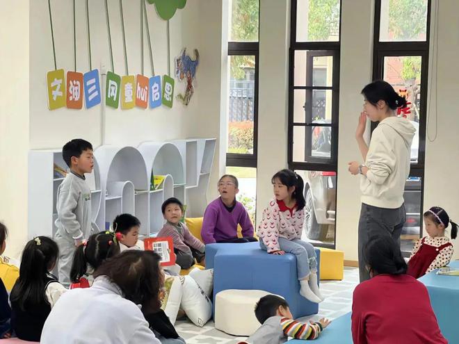 遛娃地升级！就在闵行这些地方……(图14)