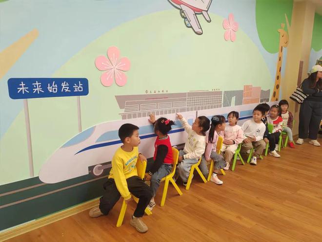 遛娃地升级！就在闵行这些地方……(图12)