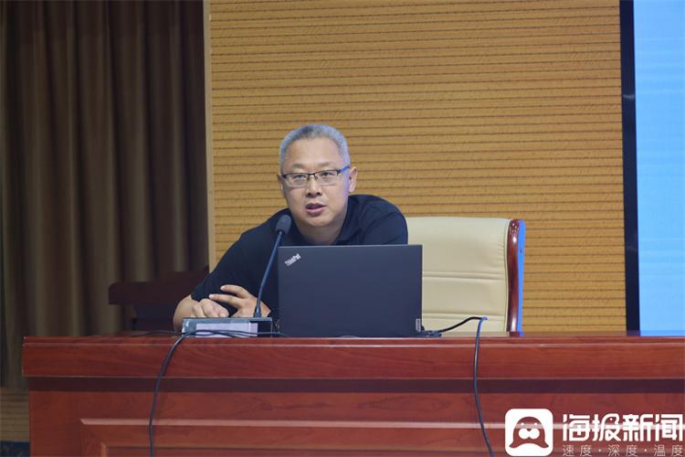 提素质强技能德州市开展2024年中小学校体育工作培训_大众网(图2)