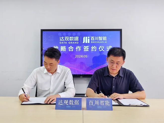 夏风盈盈佳音纷至｜ZNews(图12)