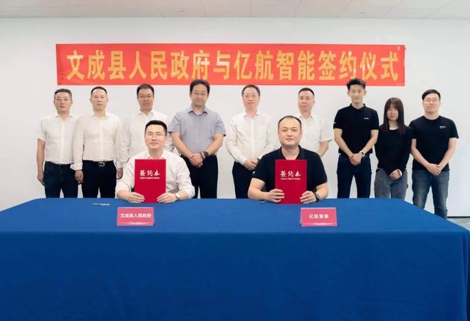 夏风盈盈佳音纷至｜ZNews(图18)