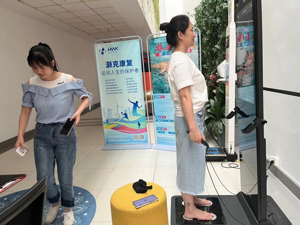 合肥经开区开展国民体质监测“五进”之进企业活动(图1)