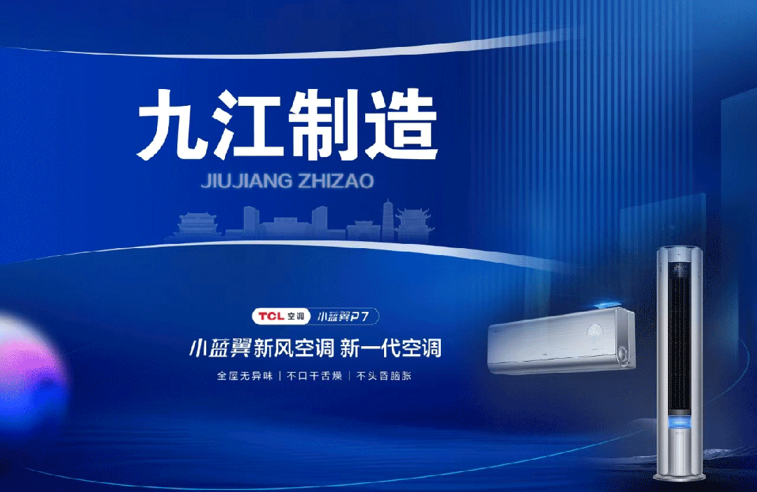 免费学游泳！九江开设暑期托管游泳课(图3)
