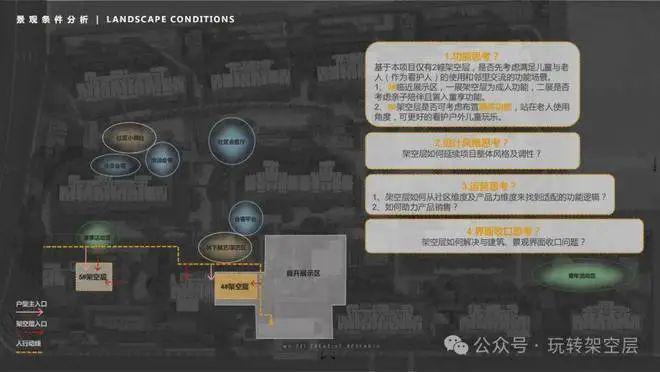 保利海上瑧悦@售楼处（2024最新房价）网站户型优缺点(图4)