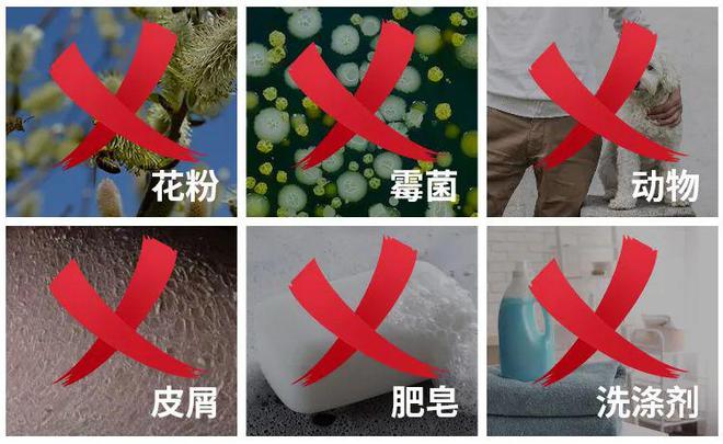 湿疹体质有救了!这款没有激素的湿疹膏安全高效断痒无激素不刺激一抹见效告别反复！(图5)