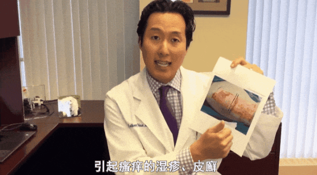 湿疹体质有救了!这款没有激素的湿疹膏安全高效断痒无激素不刺激一抹见效告别反复！(图23)